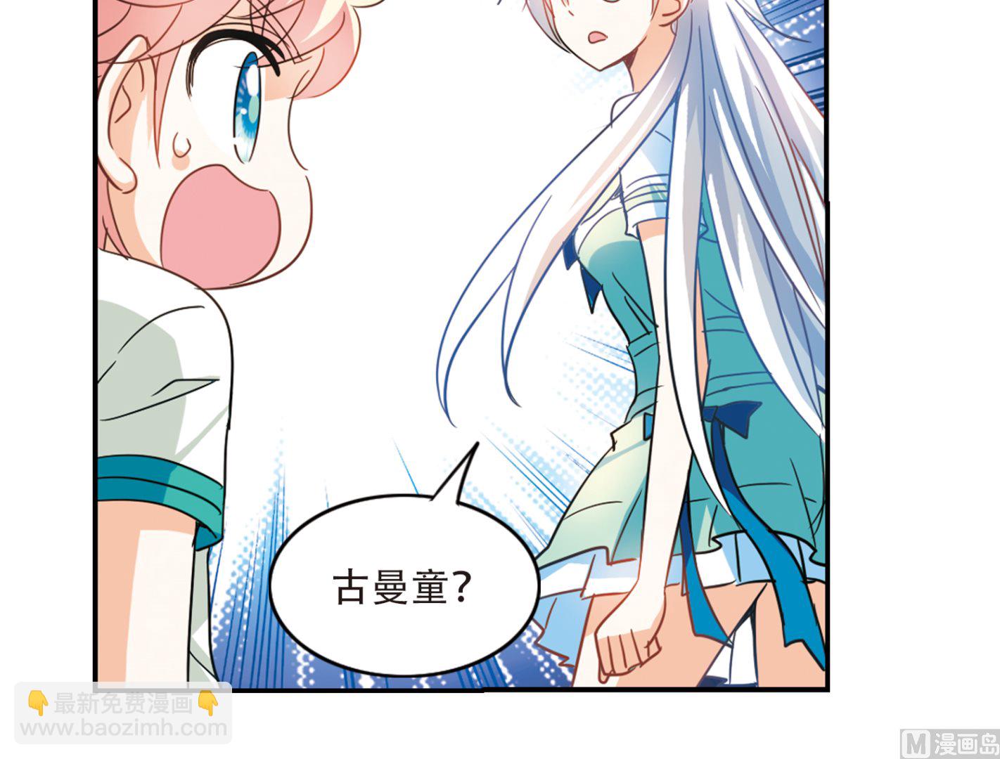 第243话-第243话