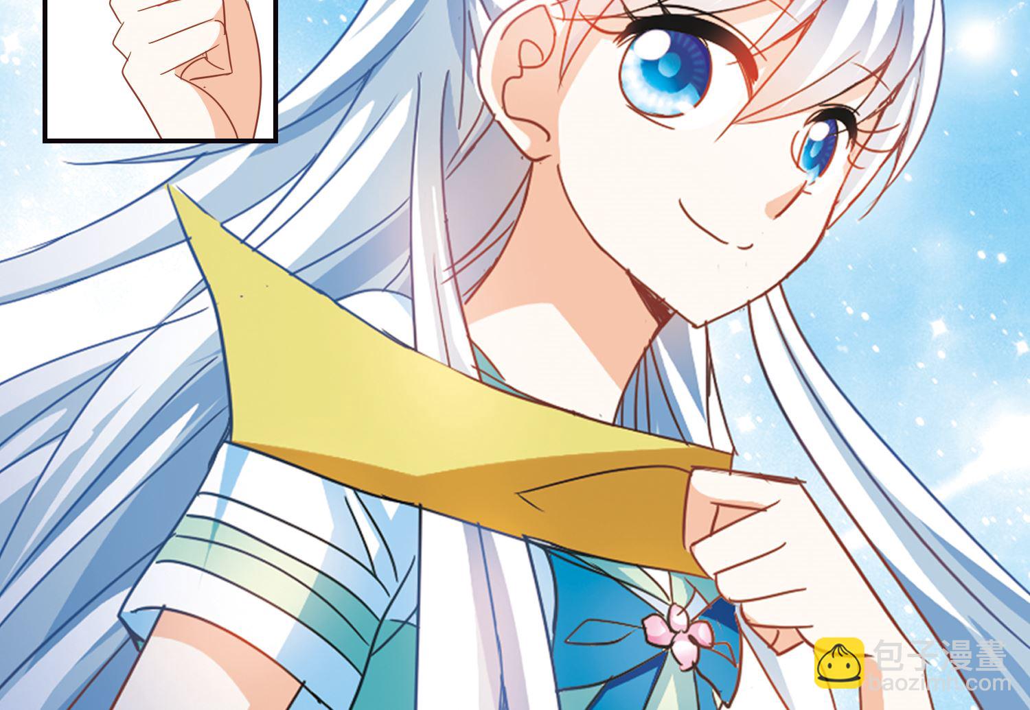 第243话-第243话