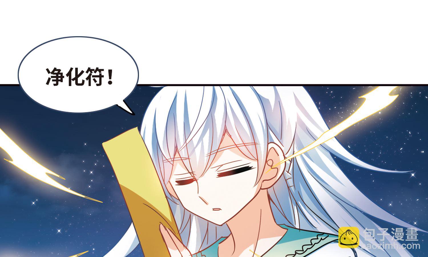 第243话-第243话