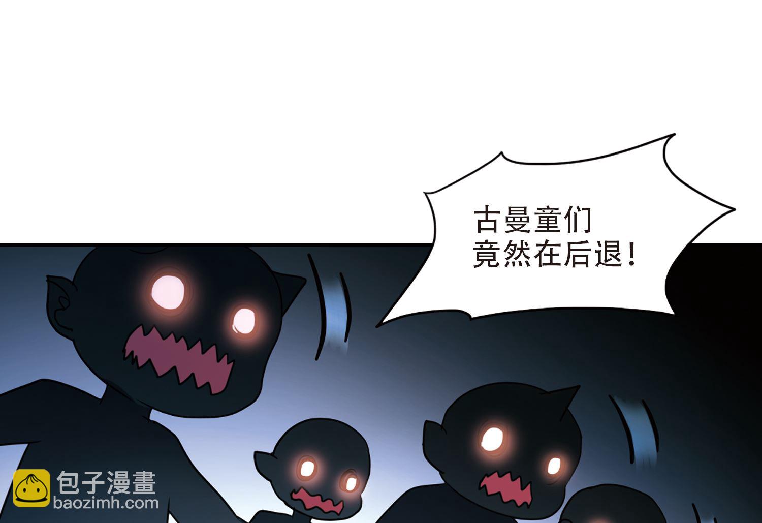 第243话-第243话