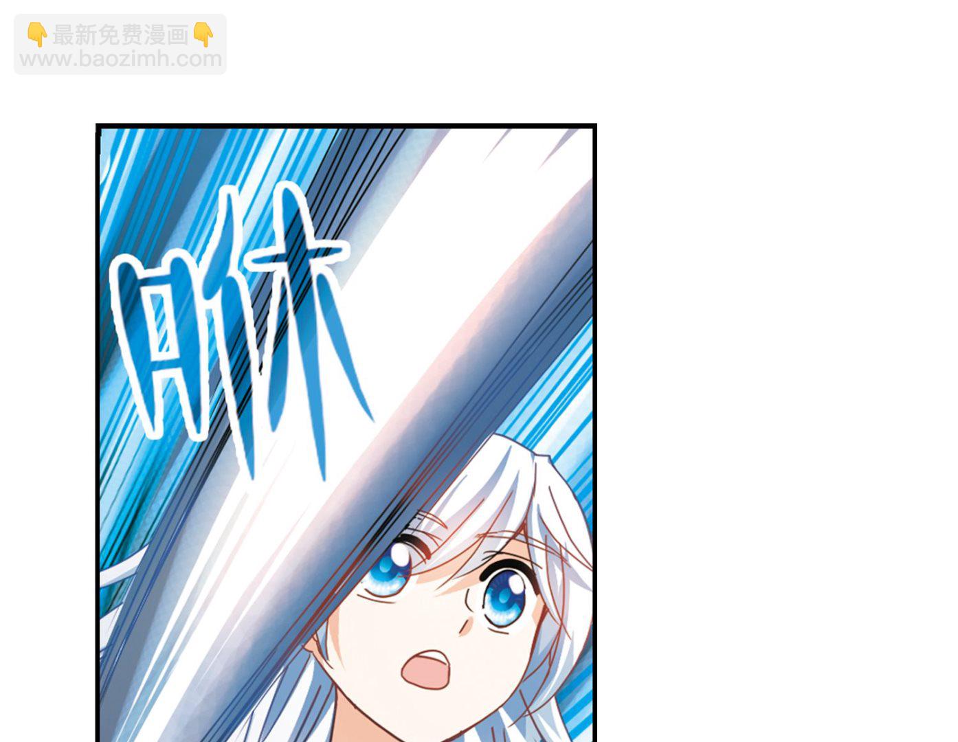 第245话-第245话