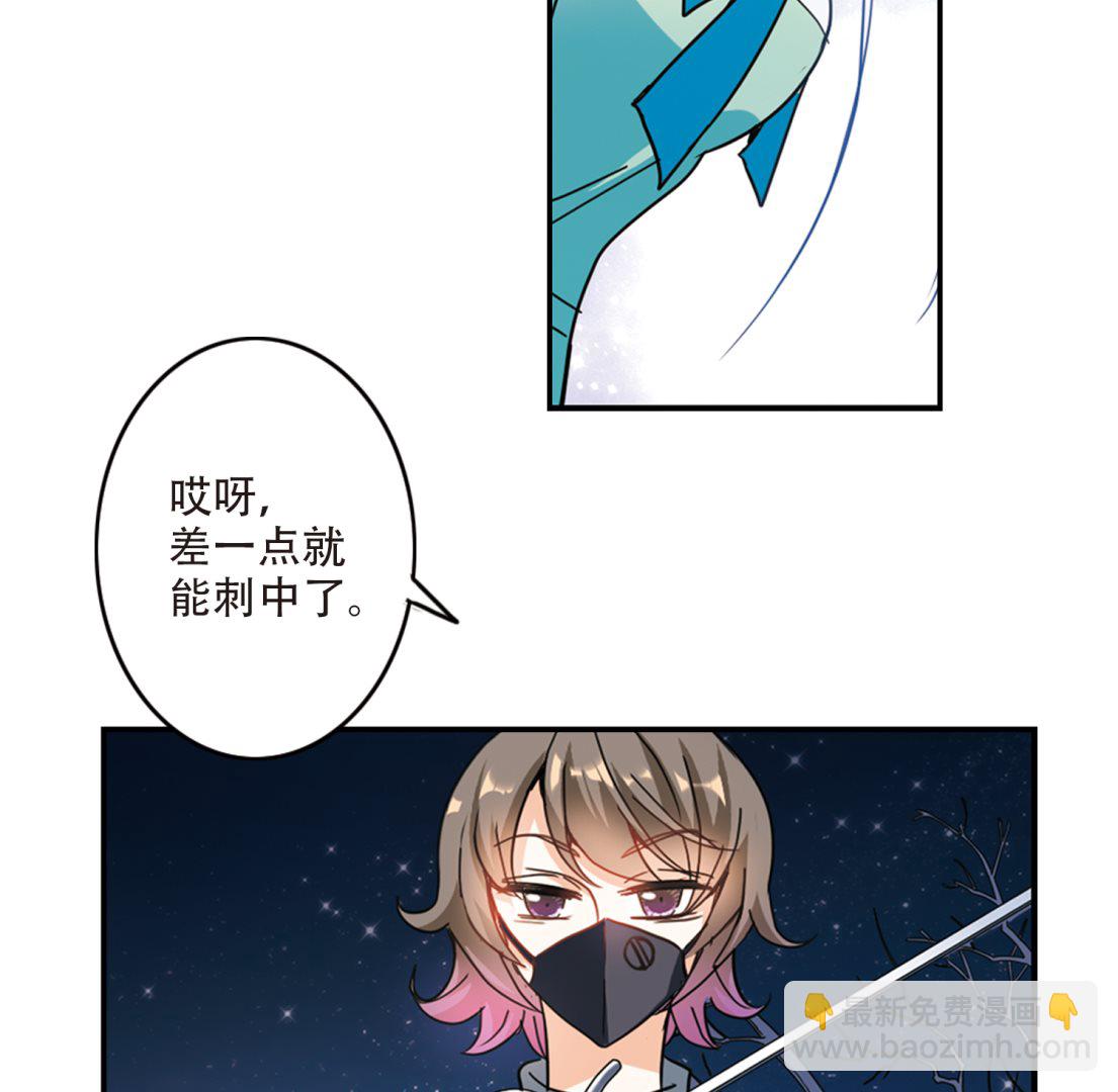 第245话-第245话