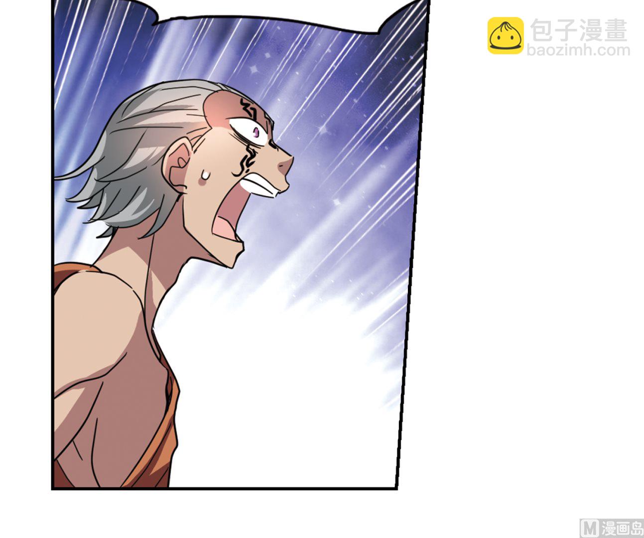第245话-第245话