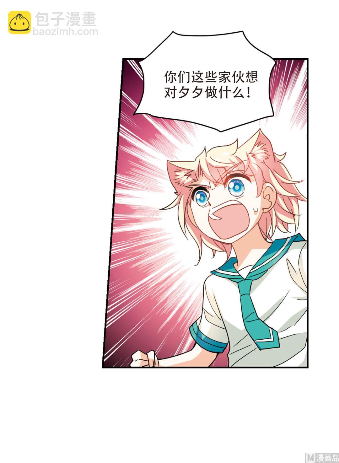 第245话-第245话