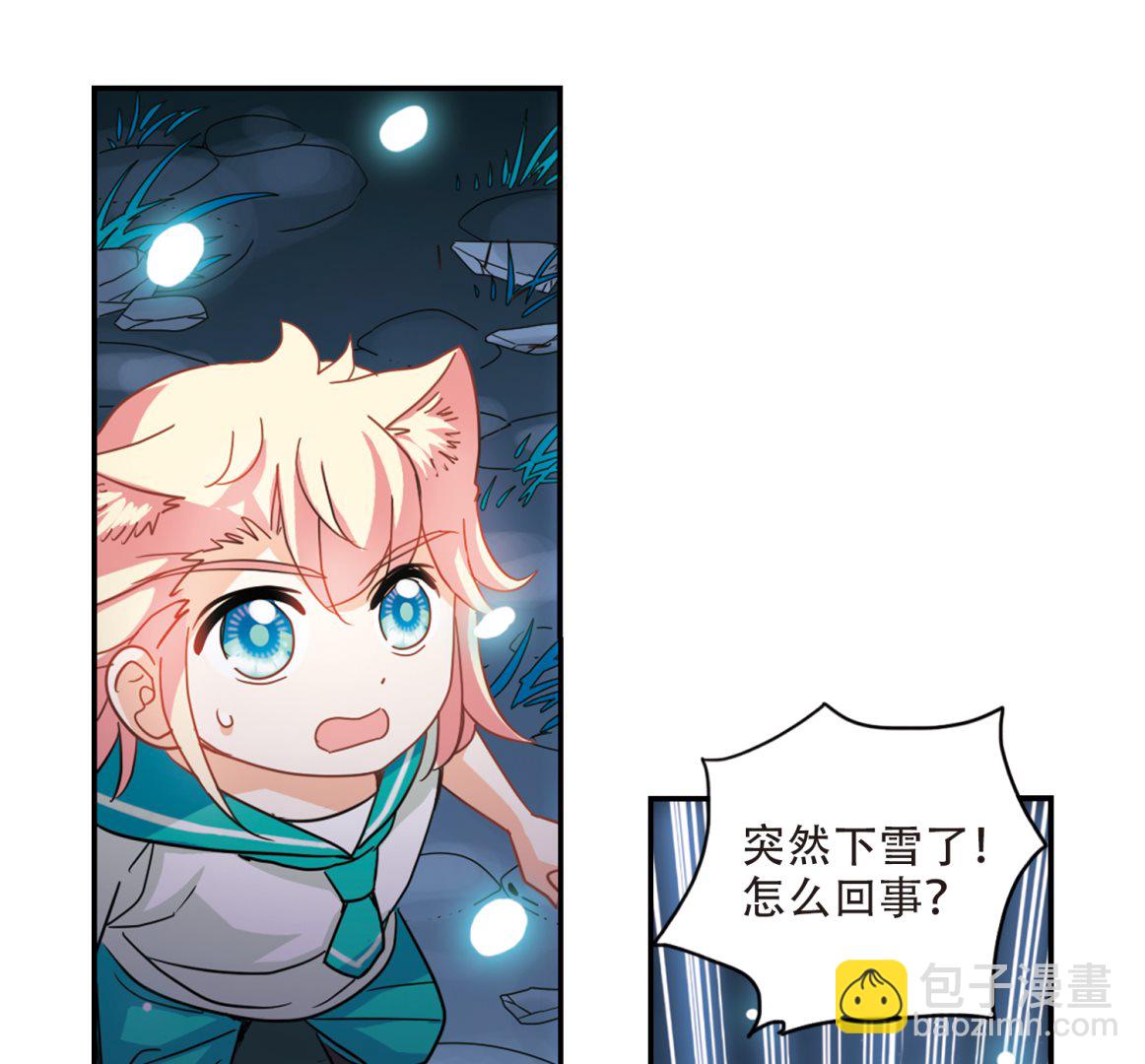 第245话-第245话