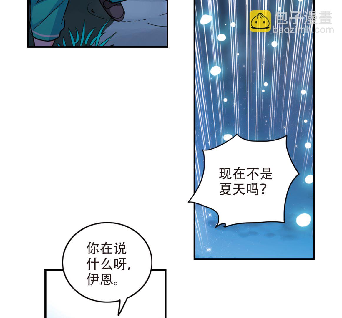 第245话-第245话