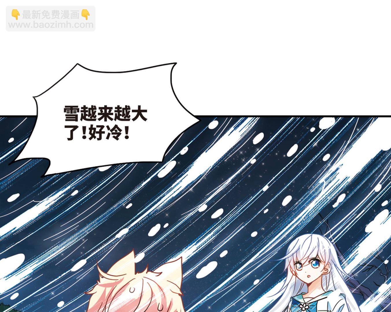 第245话-第245话