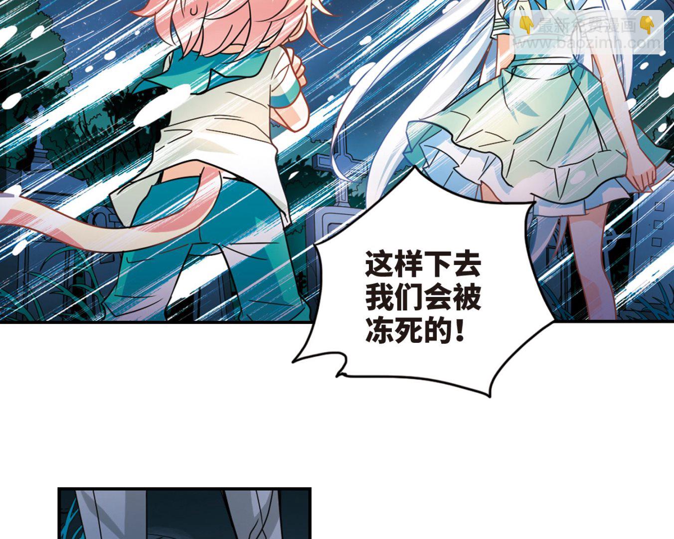 第245话-第245话