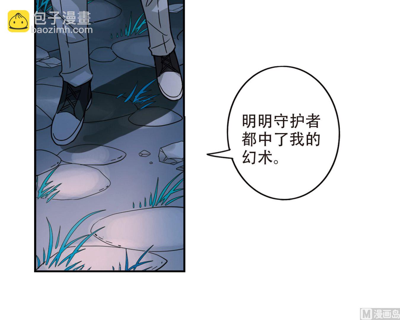 第245话-第245话