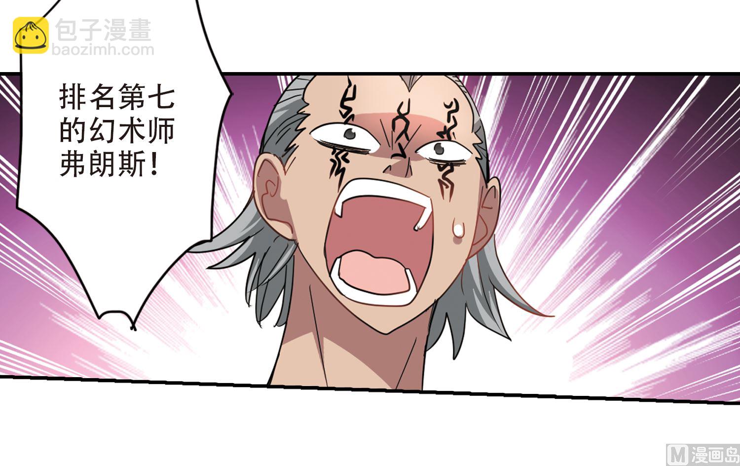 第245话-第245话