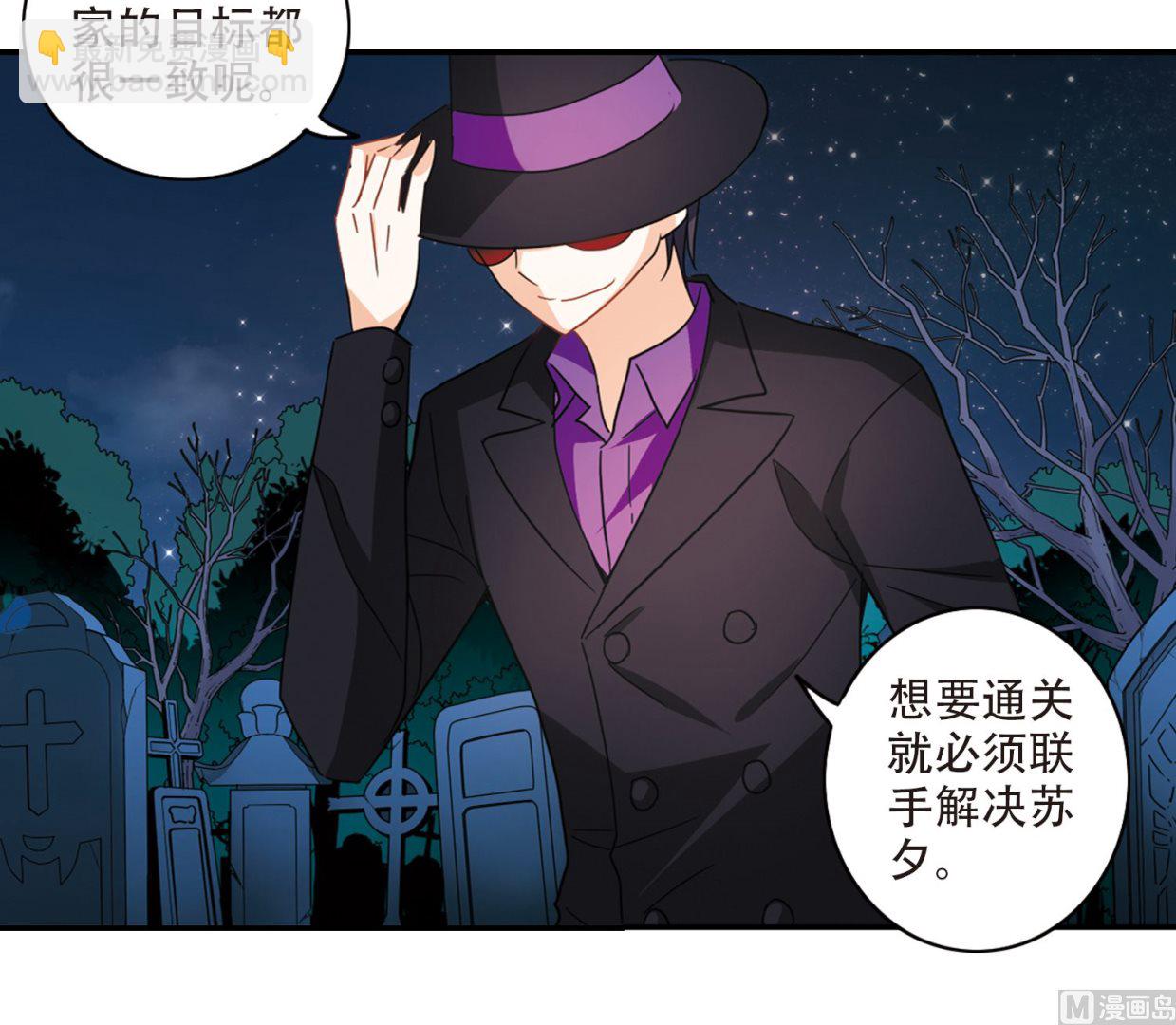 第245话-第245话