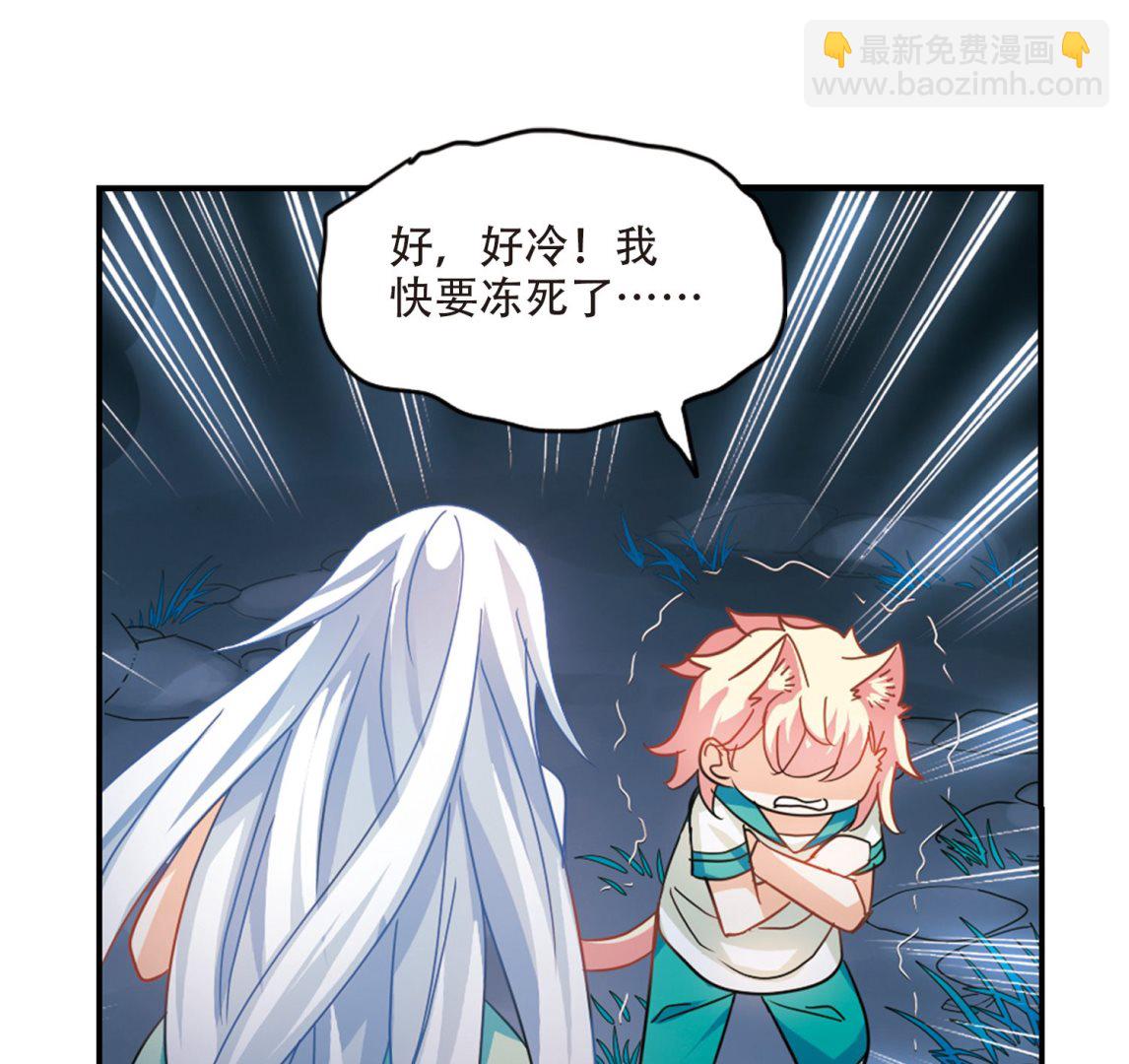 第245话-第245话