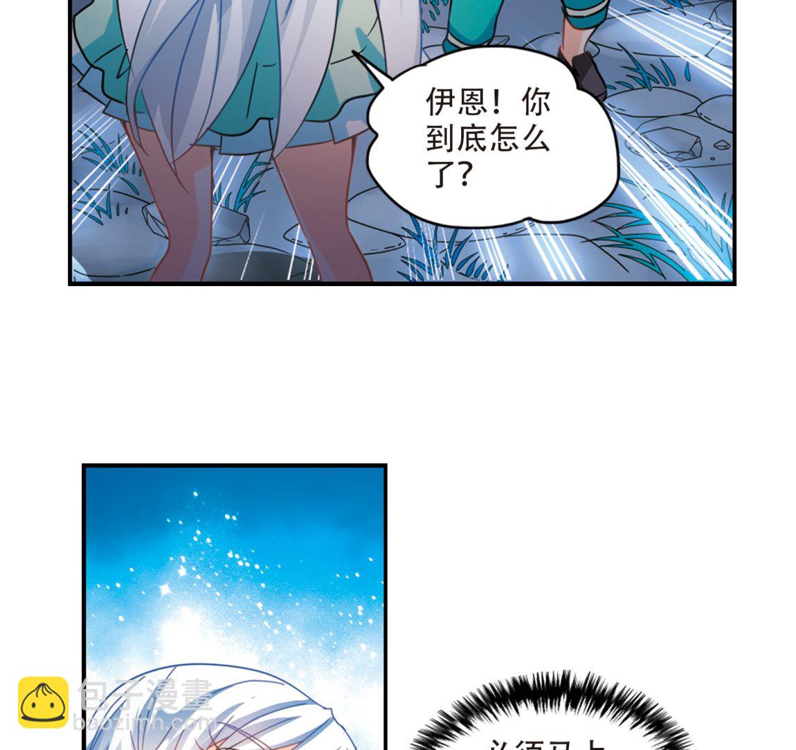 第245话-第245话