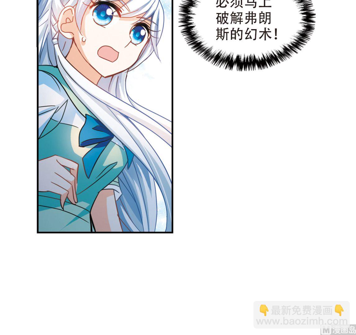 第245话-第245话