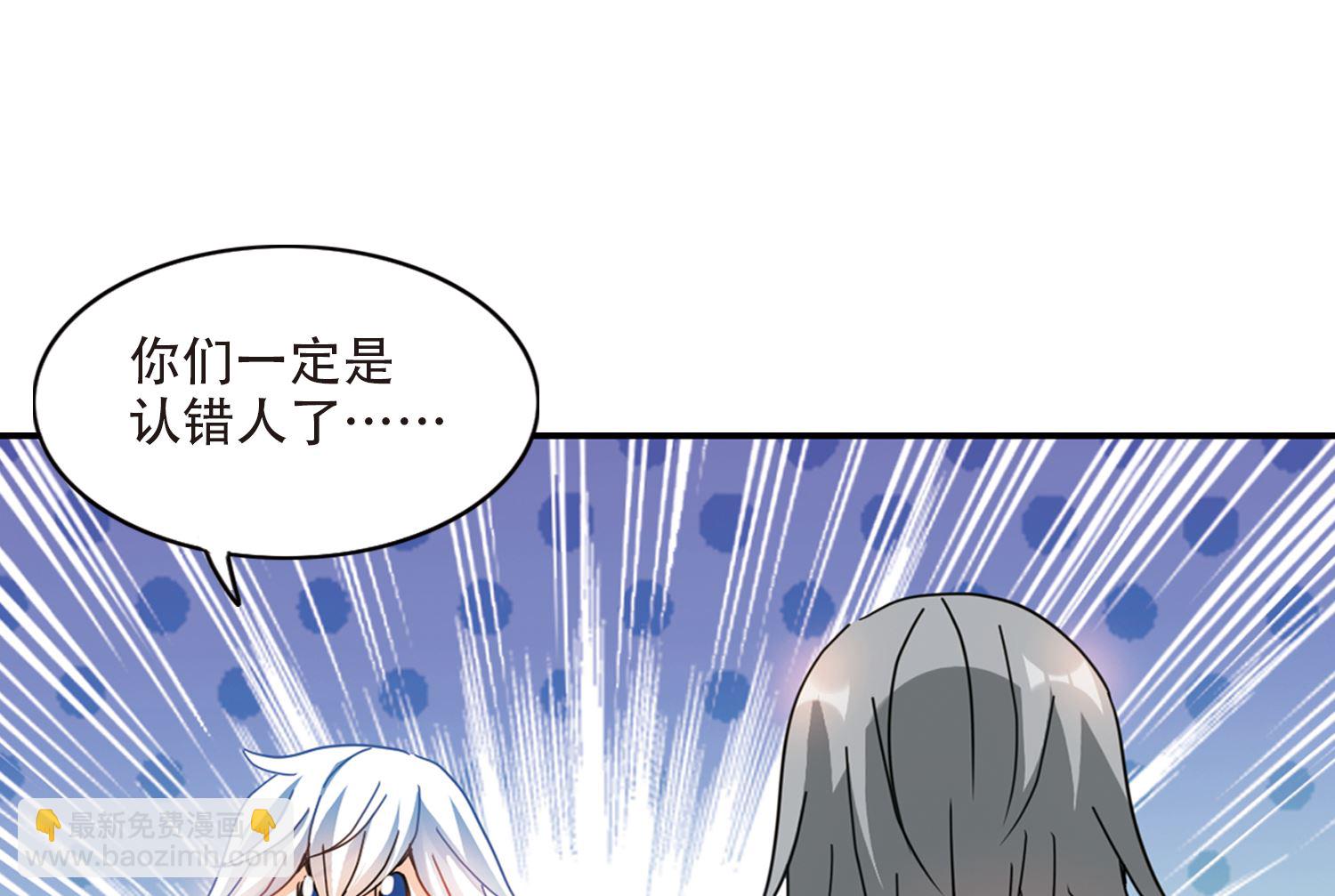 第245话-第245话