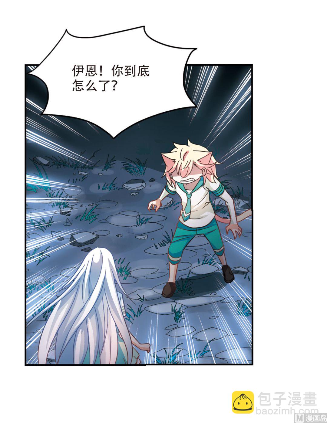 第247话-第247话