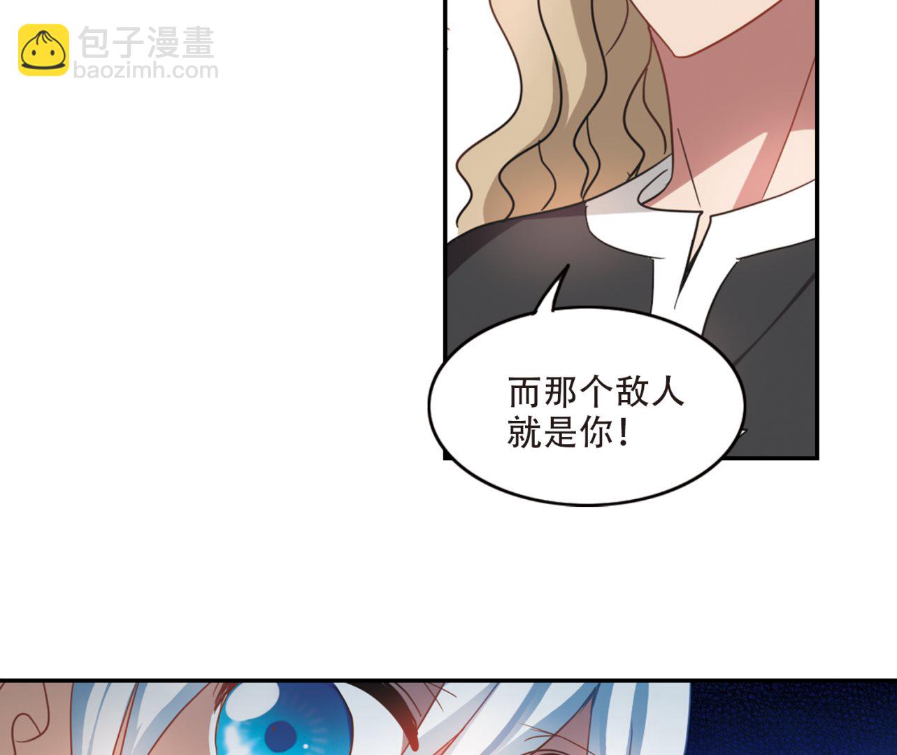 第247话-第247话