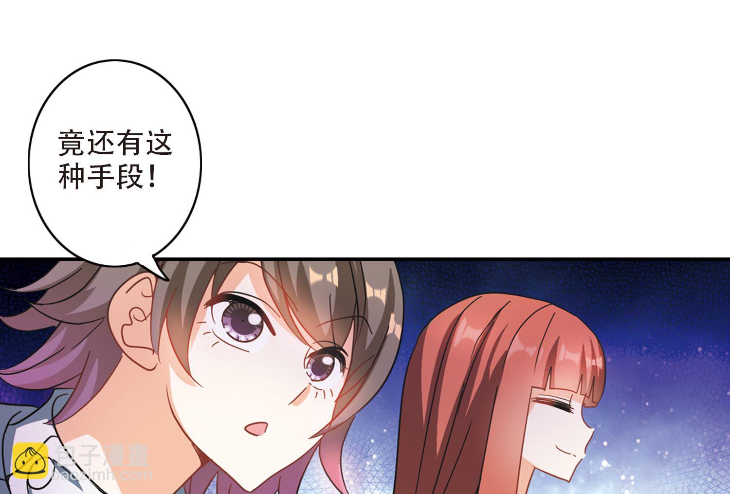 第247话-第247话