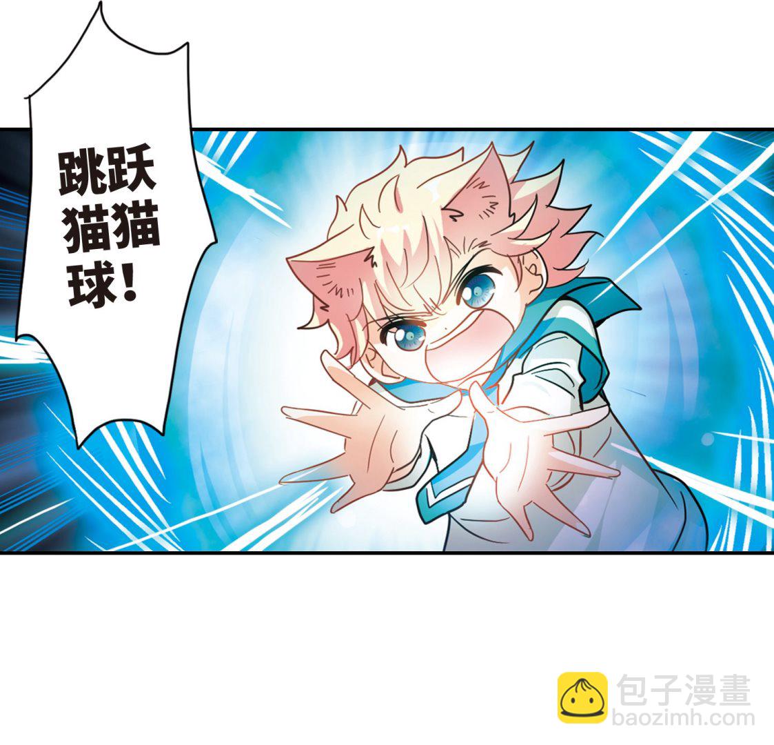 第247话-第247话
