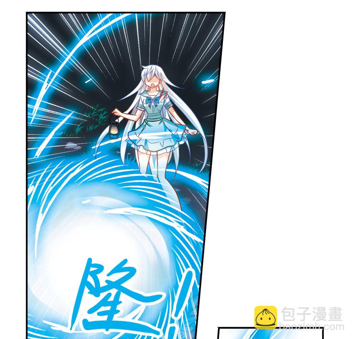 第247话-第247话