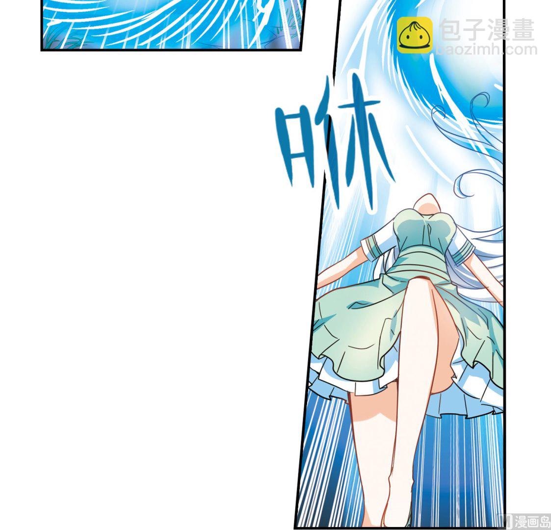 第247话-第247话