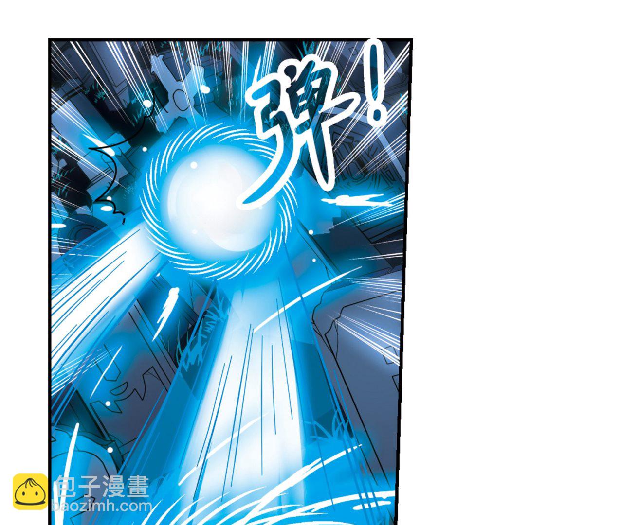 第247话-第247话