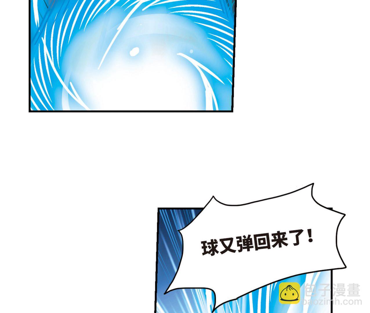 第247话-第247话