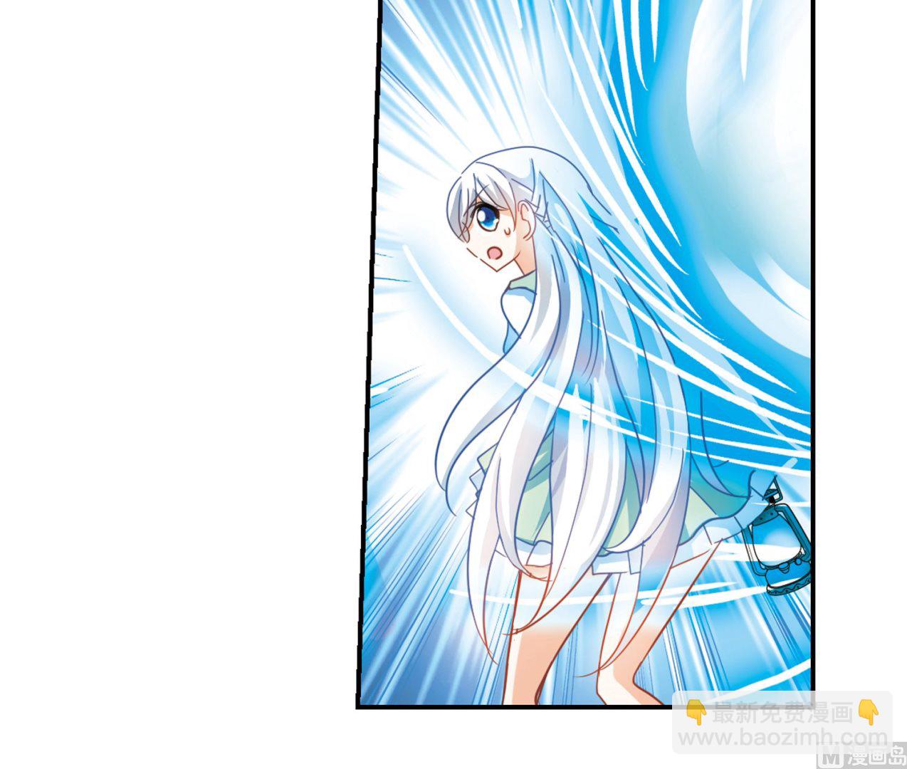 第247话-第247话