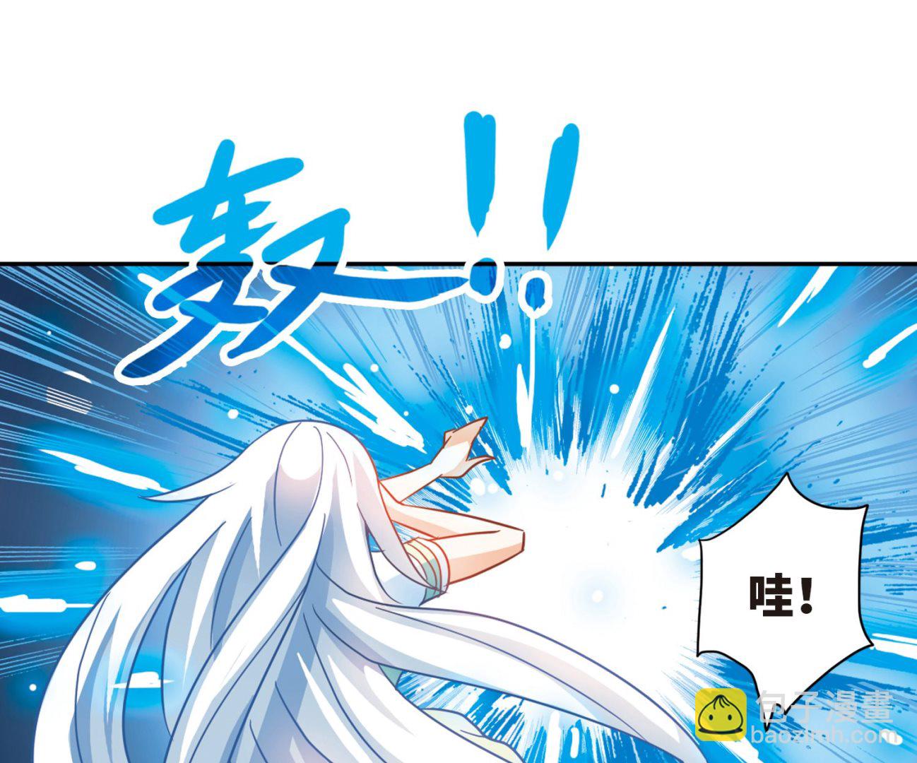 第247话-第247话