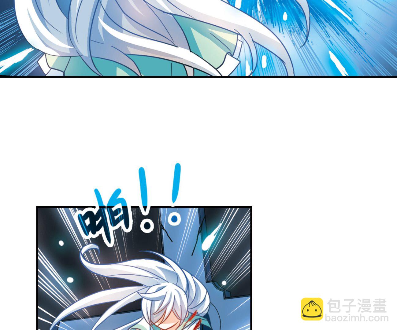 第247话-第247话