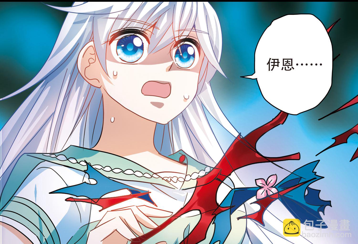 第247话-第247话