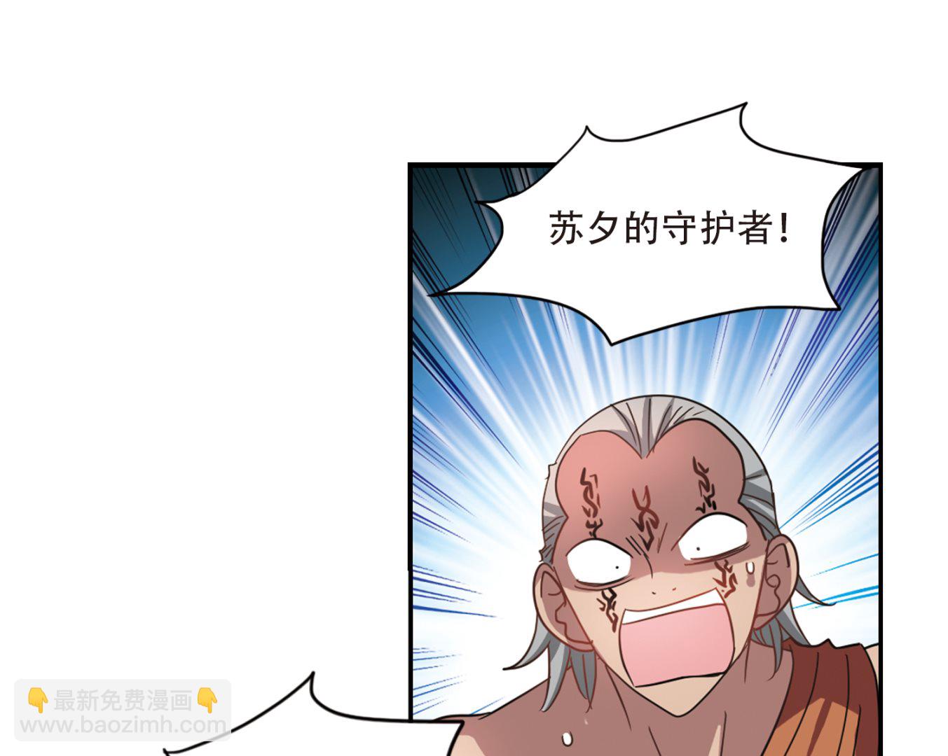 第247话-第247话