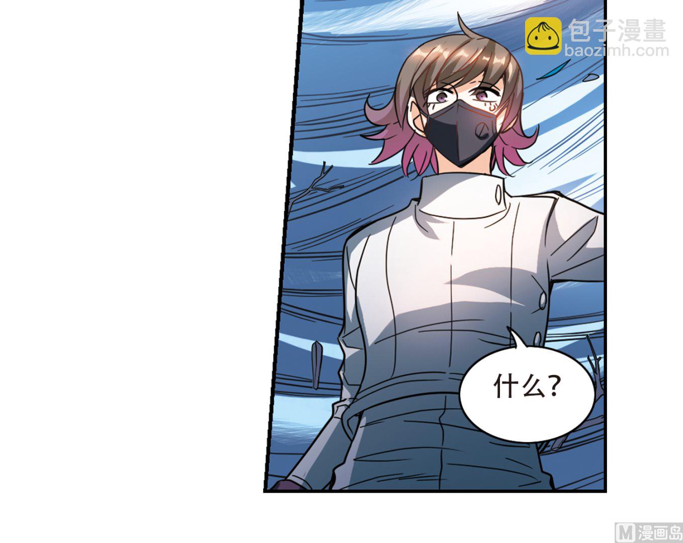 第249话-第249话