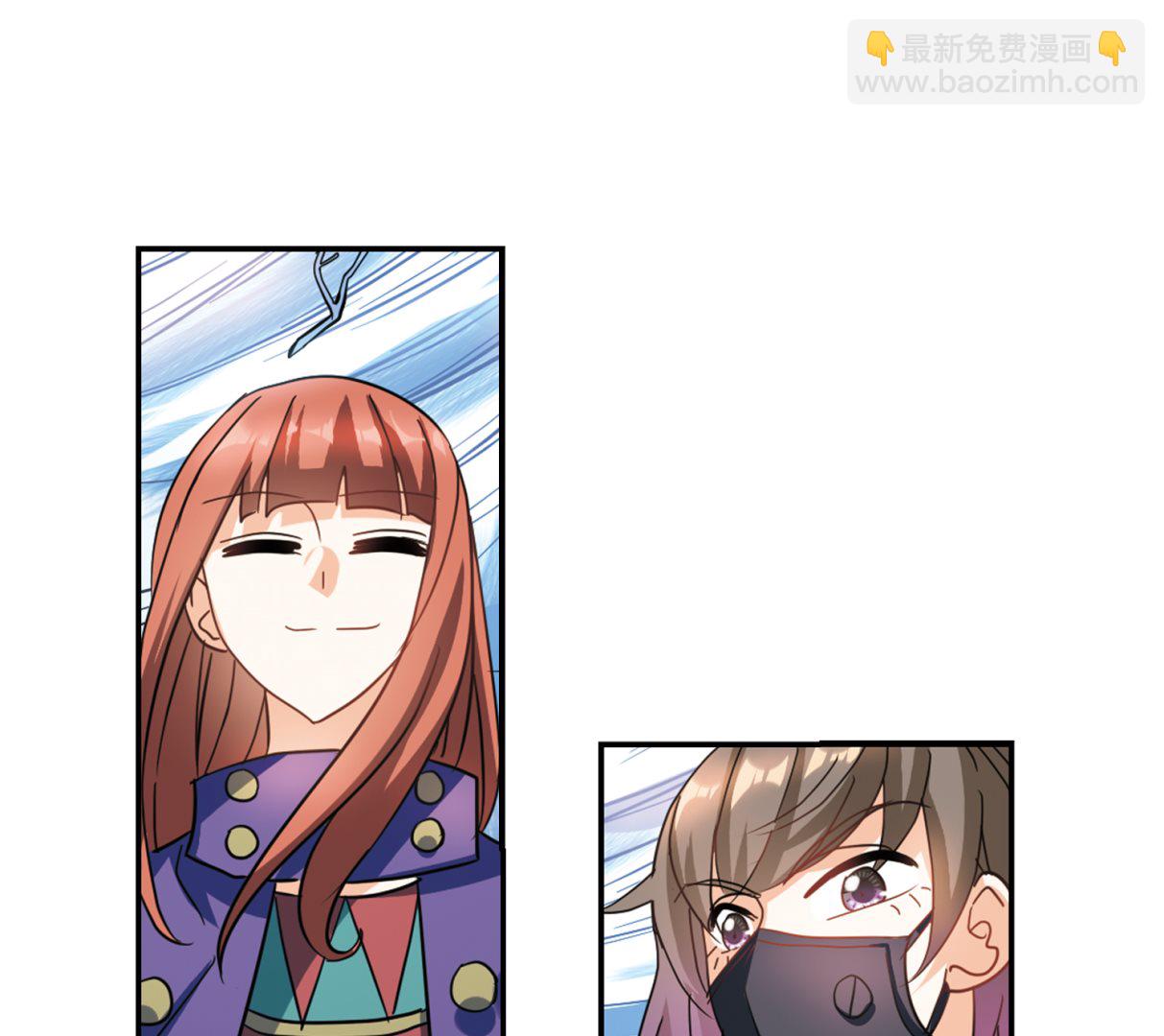第249话-第249话