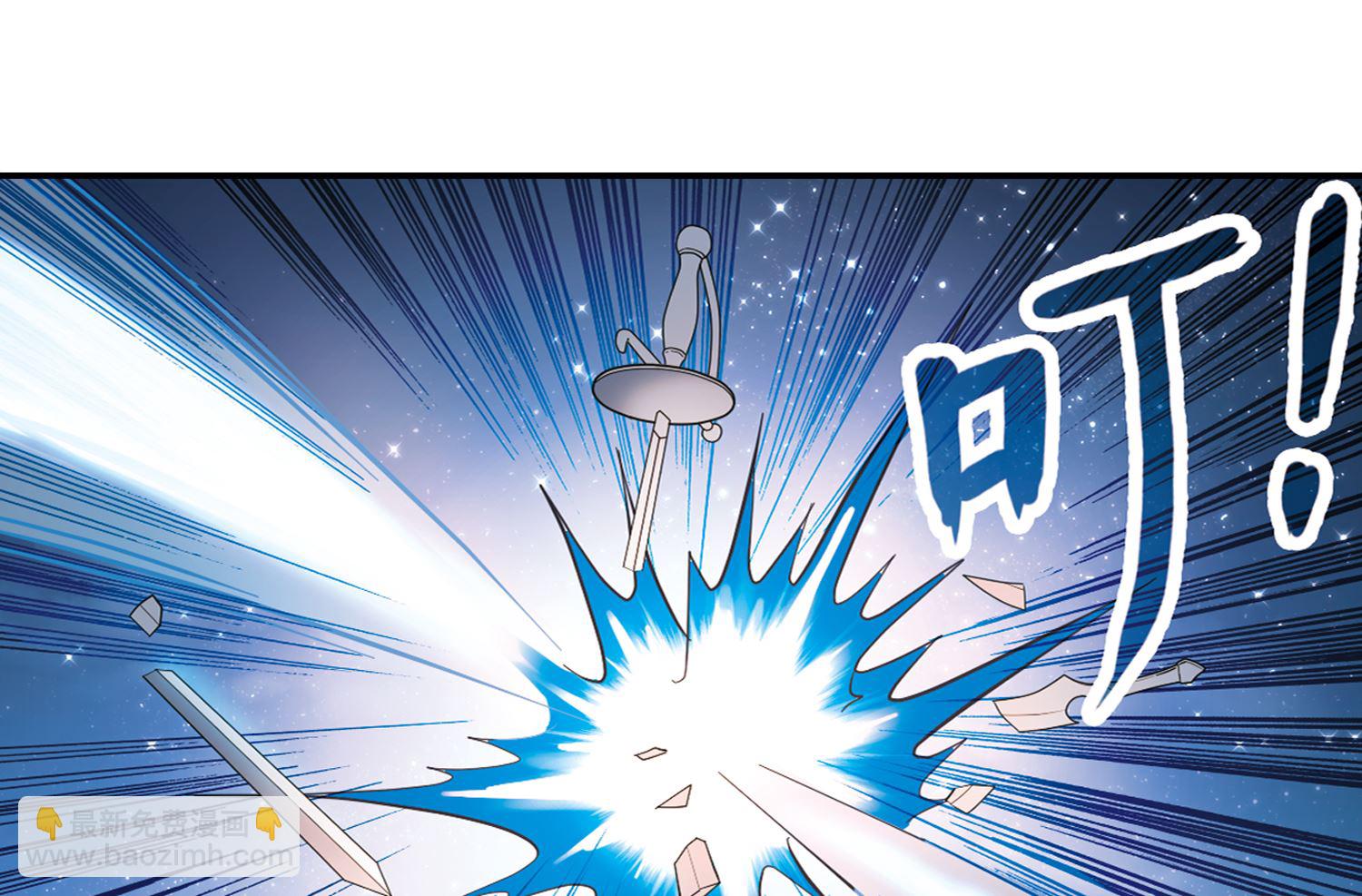 第249话-第249话