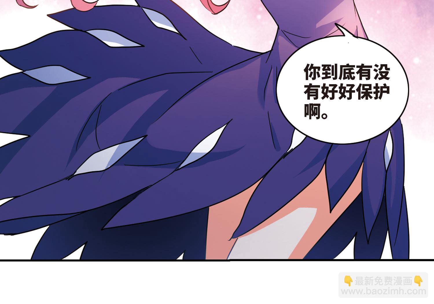 第249话-第249话