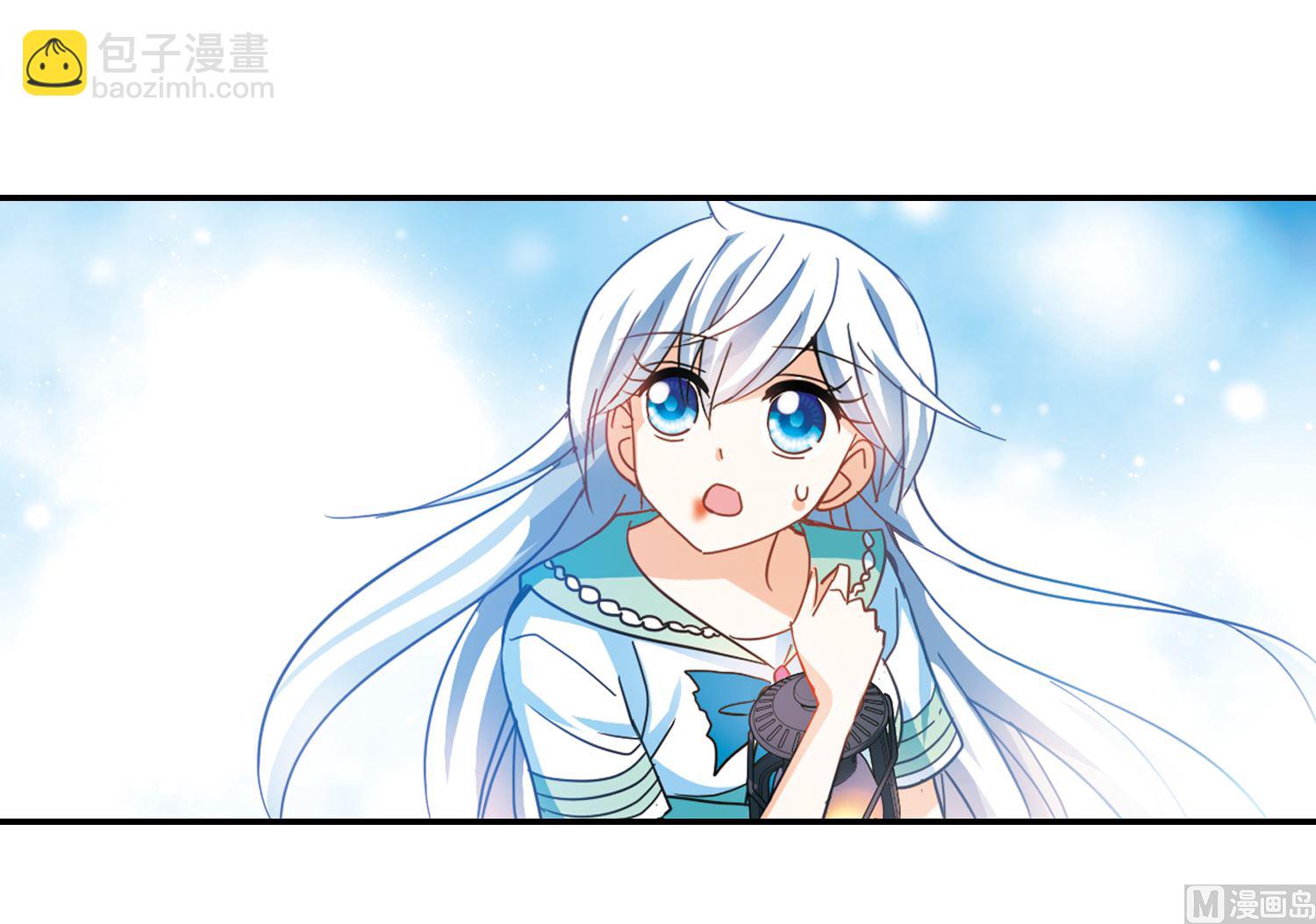 第249话-第249话