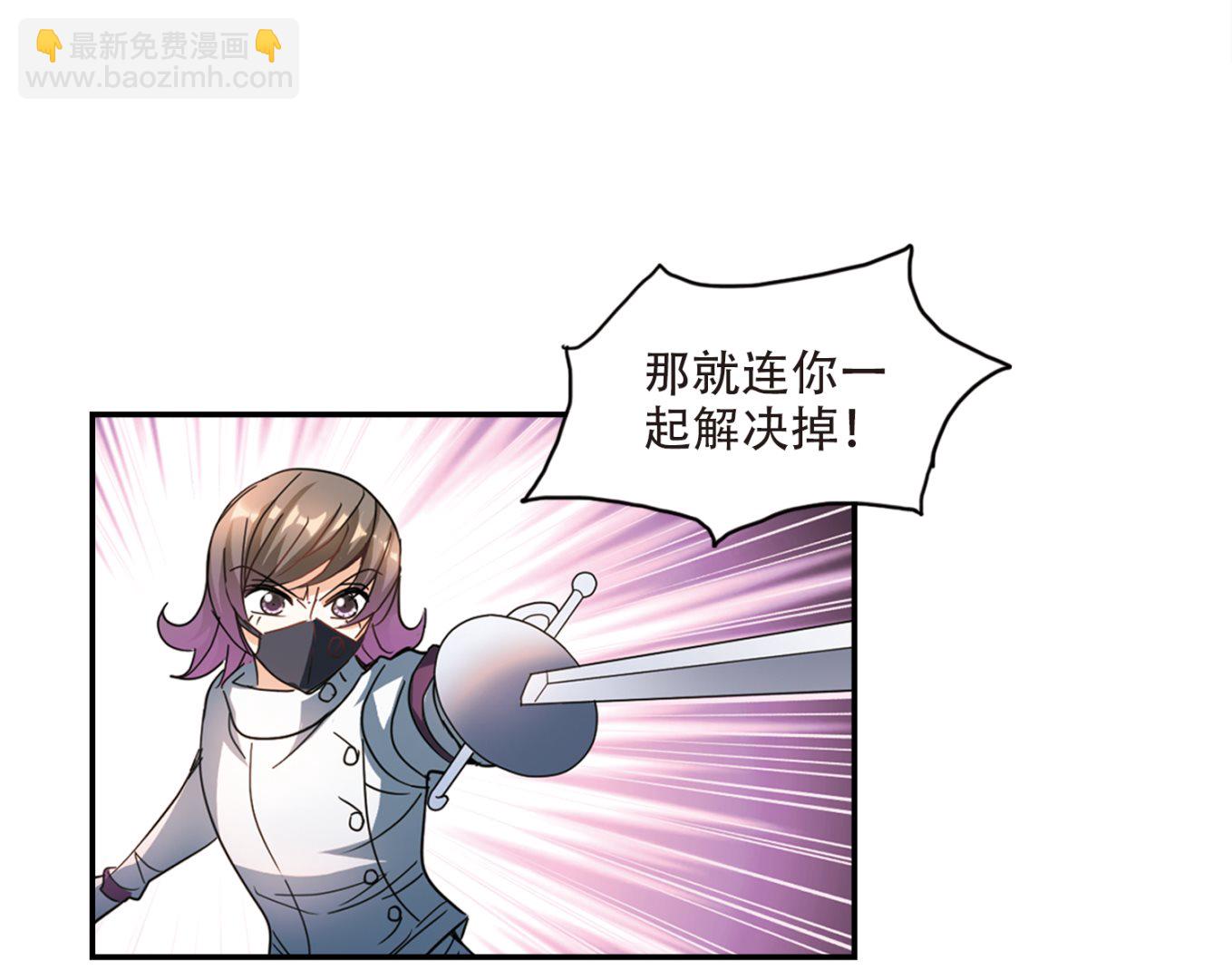 第249话-第249话