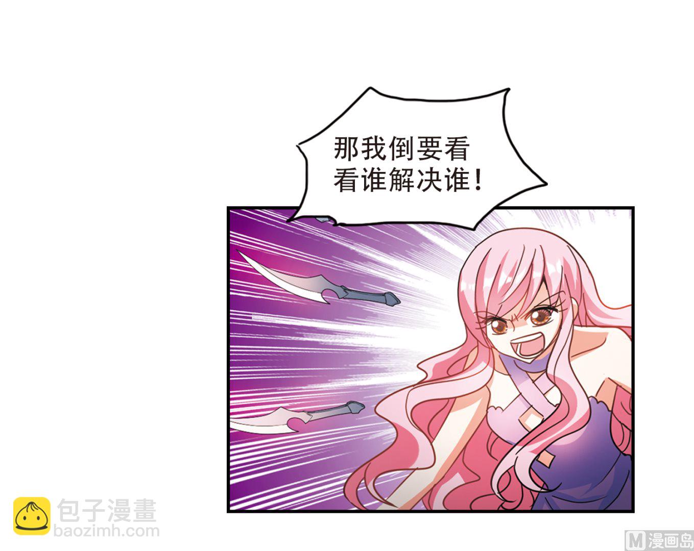 第249话-第249话
