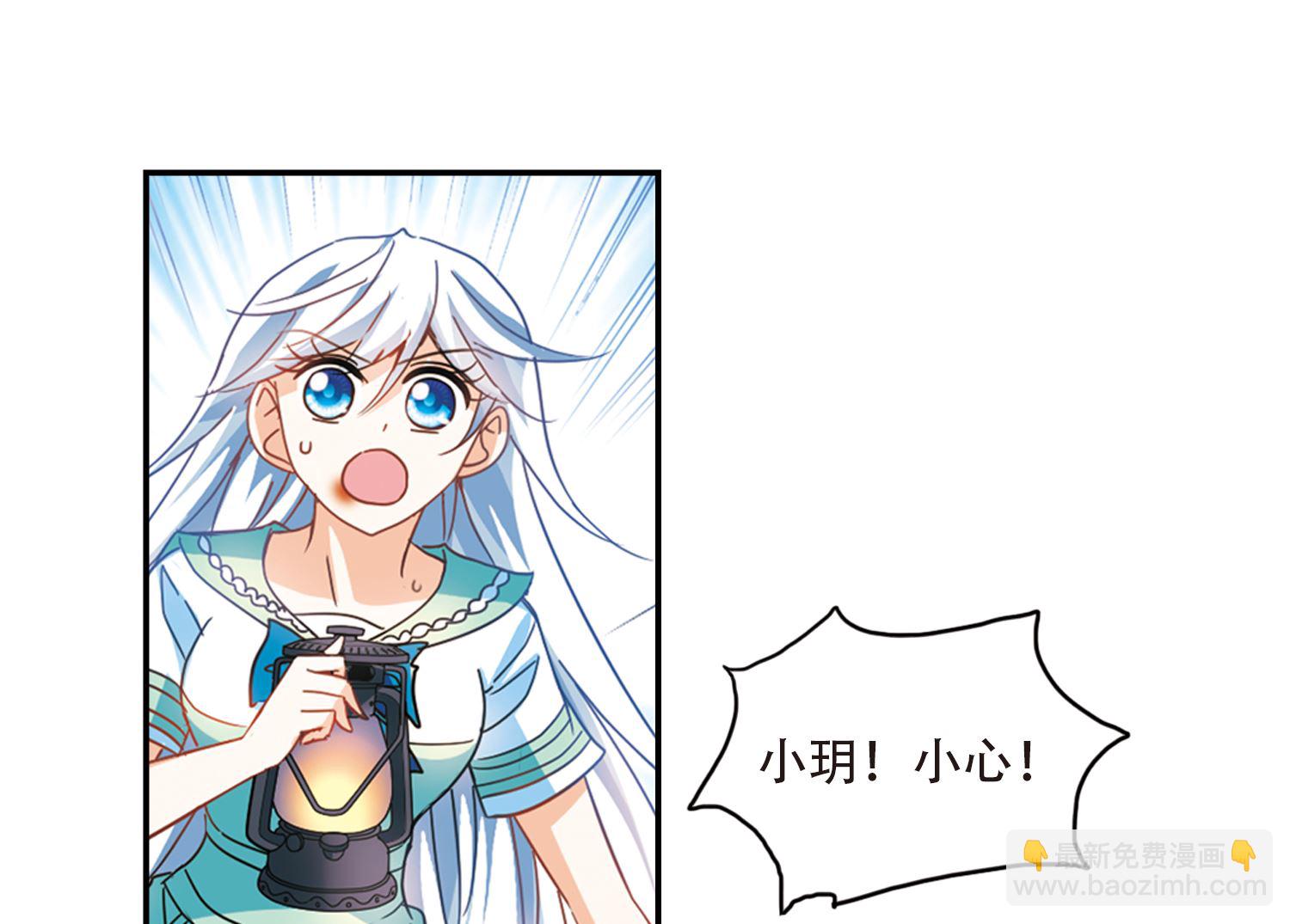 第249话-第249话