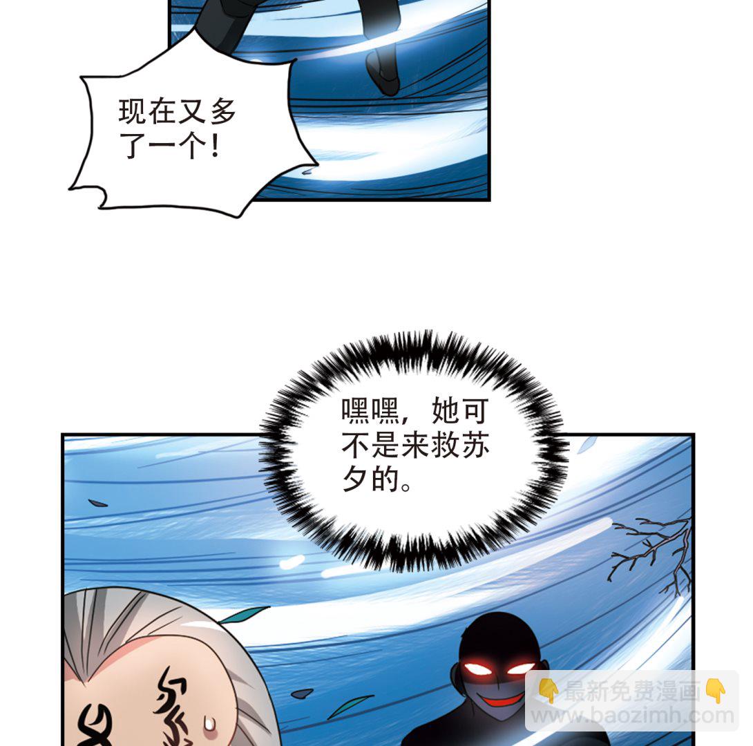 第249话-第249话
