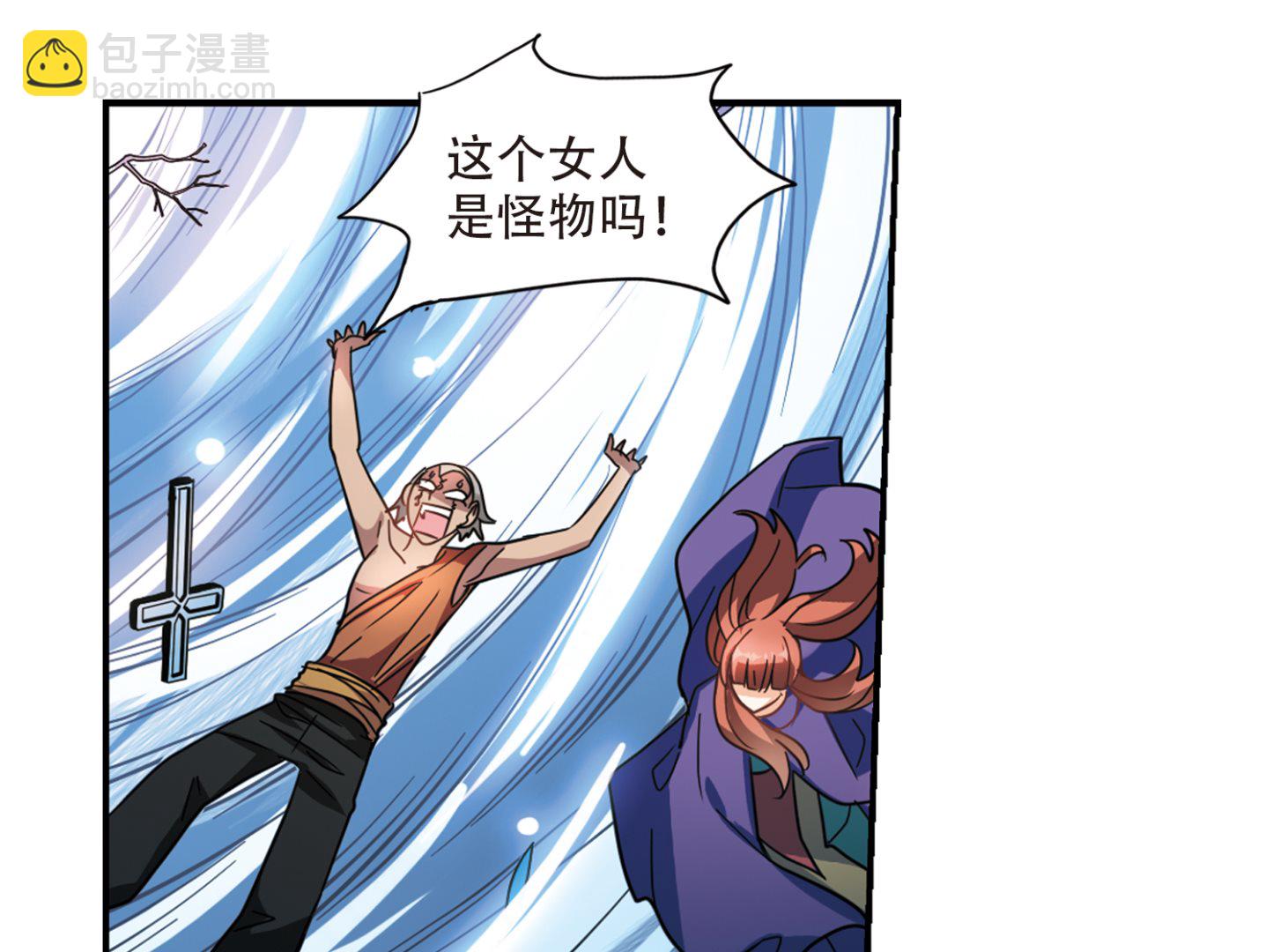 第249话-第249话