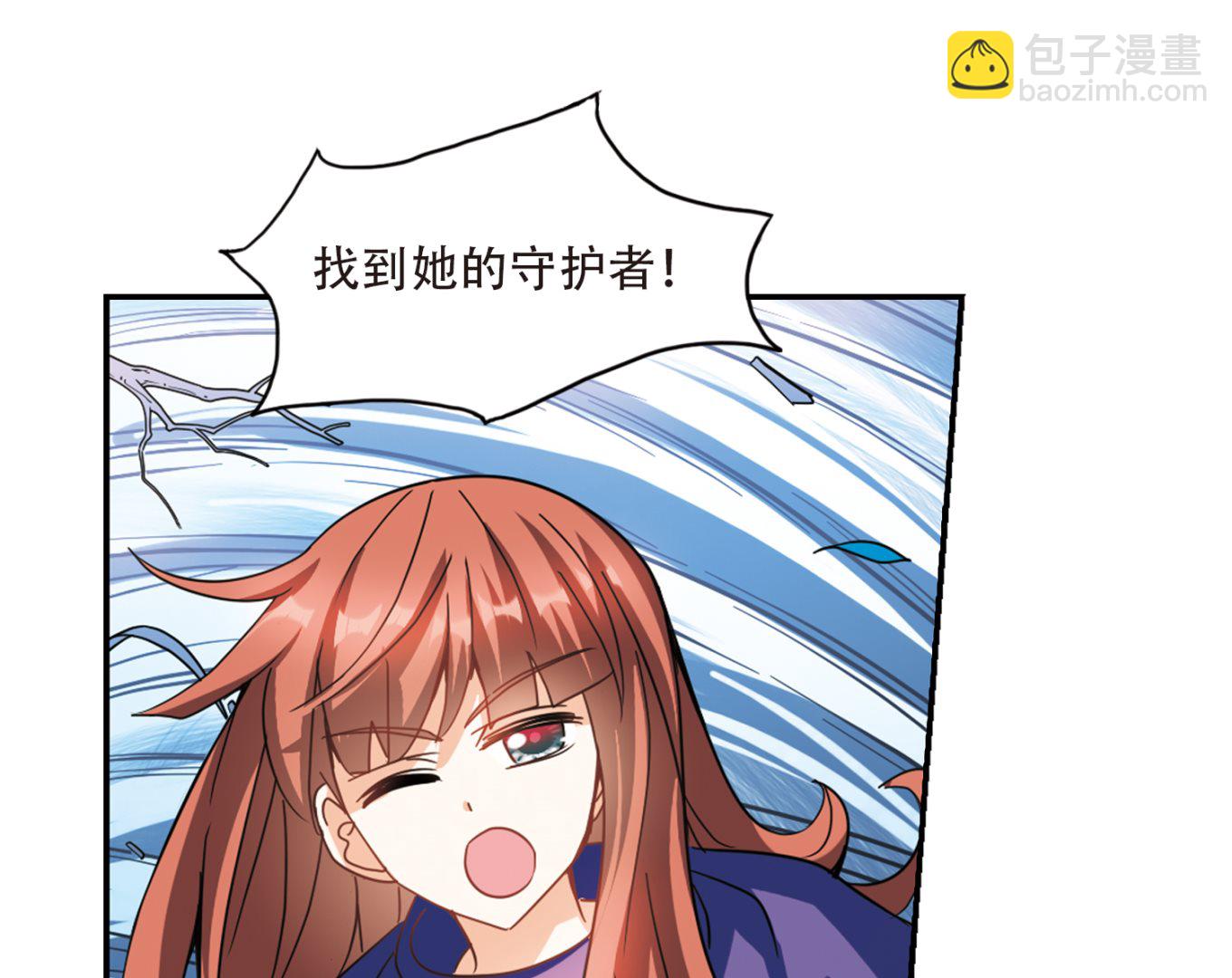 第249话-第249话