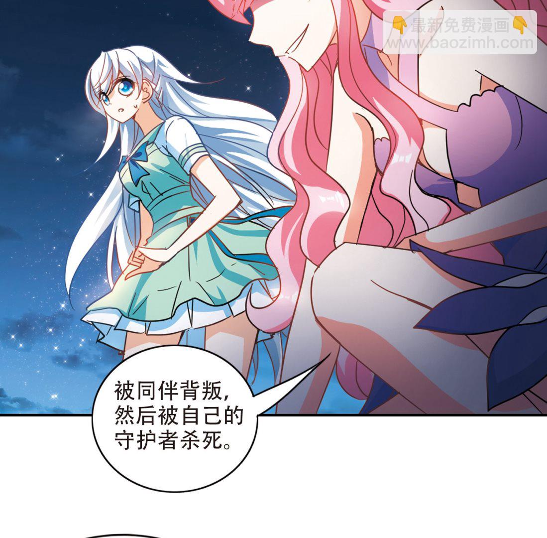 第251话-第251话