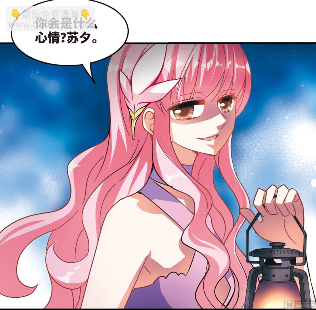 第251话-第251话