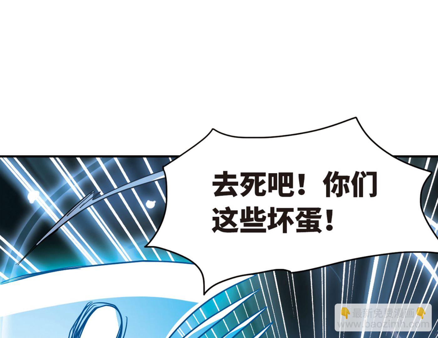 第251话-第251话