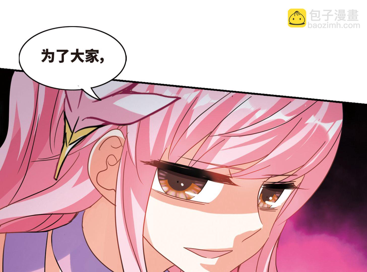 第251话-第251话