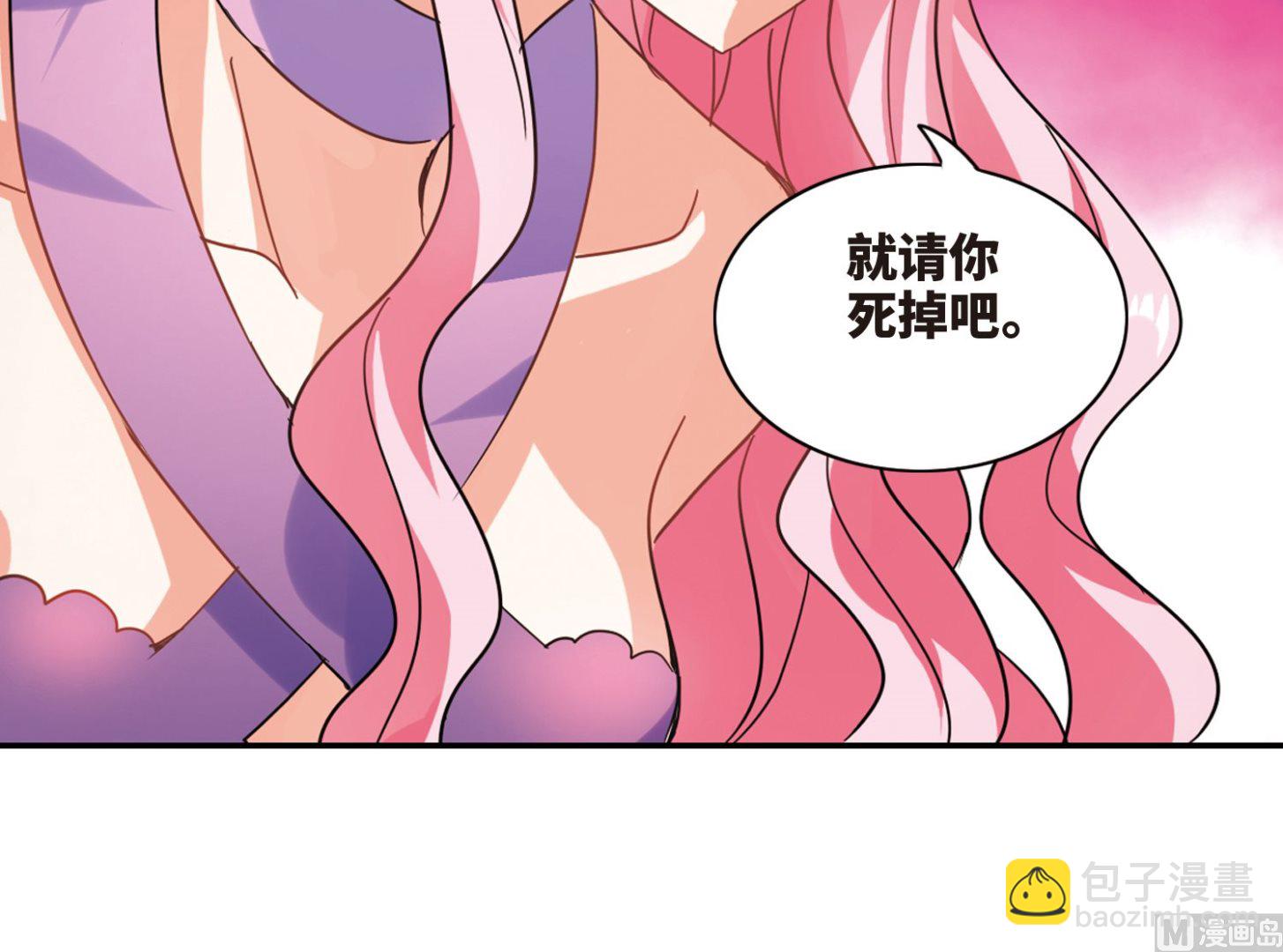 第251话-第251话