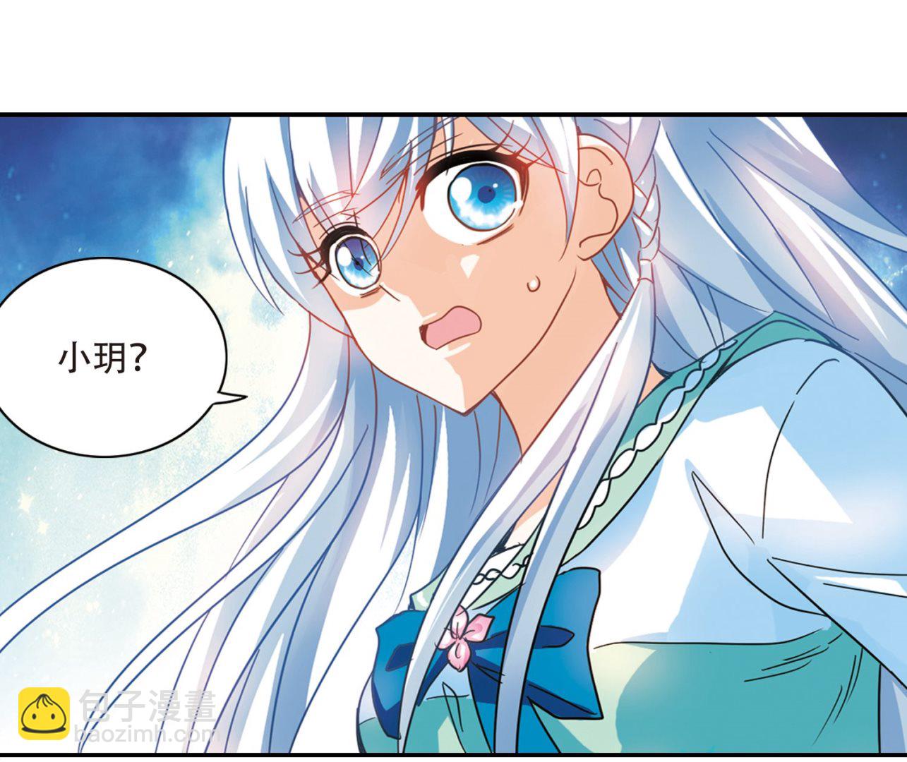 第251话-第251话