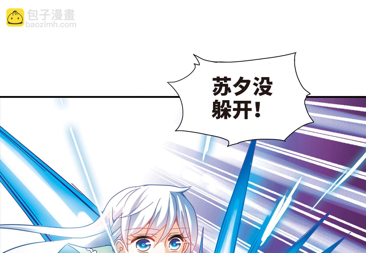 第251话-第251话